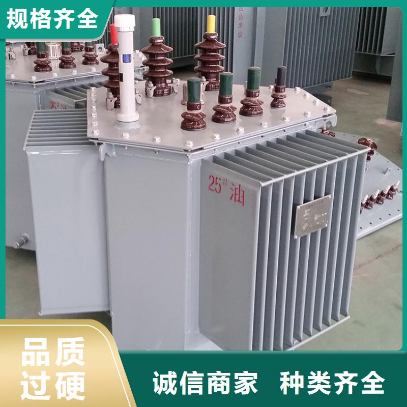 油浸式变压器-隔离变压器380V好货直销