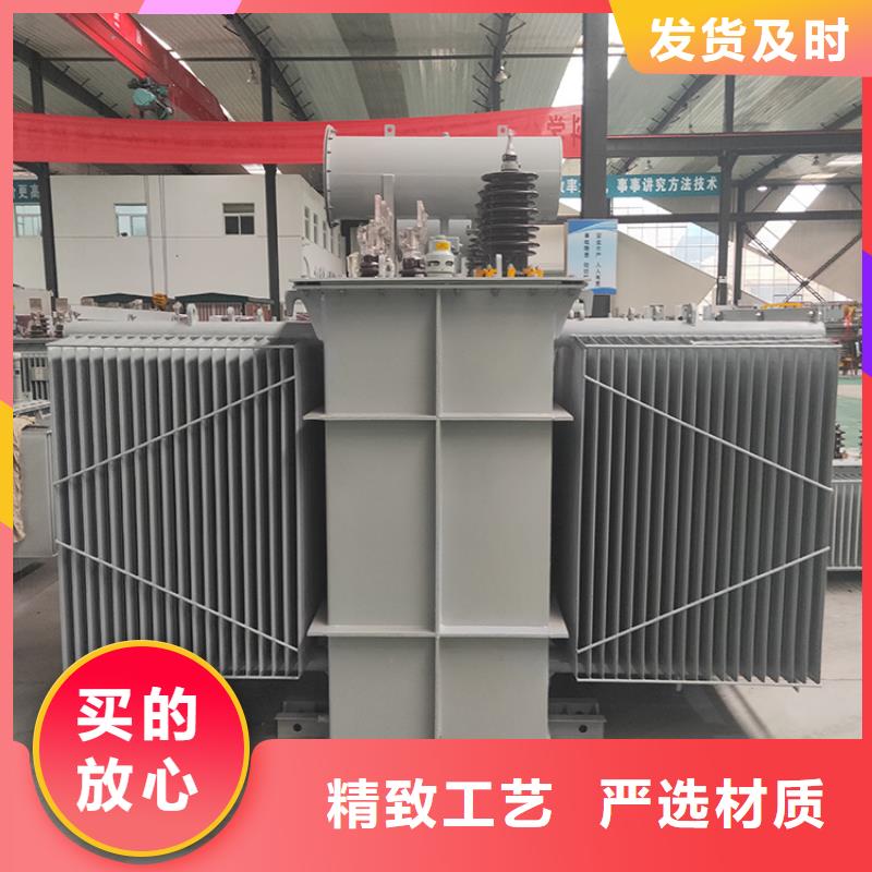 油浸式变压器隔离变压器380V交货准时