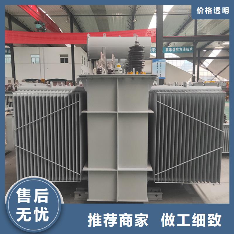 油浸式变压器SGB13干式变压器厂家货源