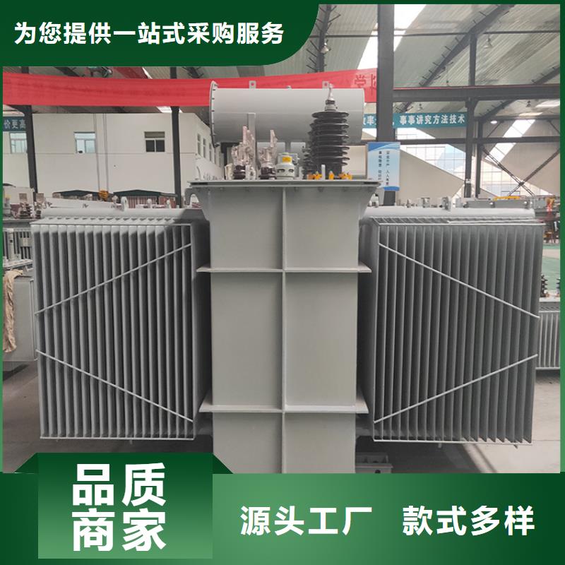 油浸式变压器-35kv级干式变压器支持非标定制