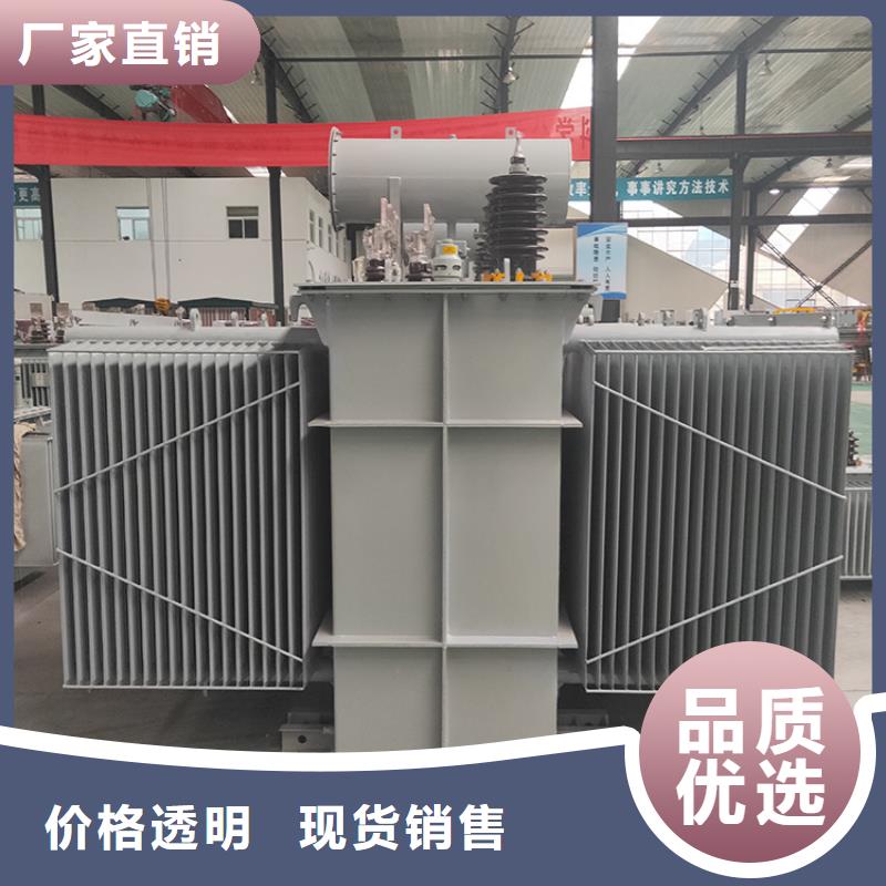 【油浸式变压器E型三相变压器厂诚信经营】