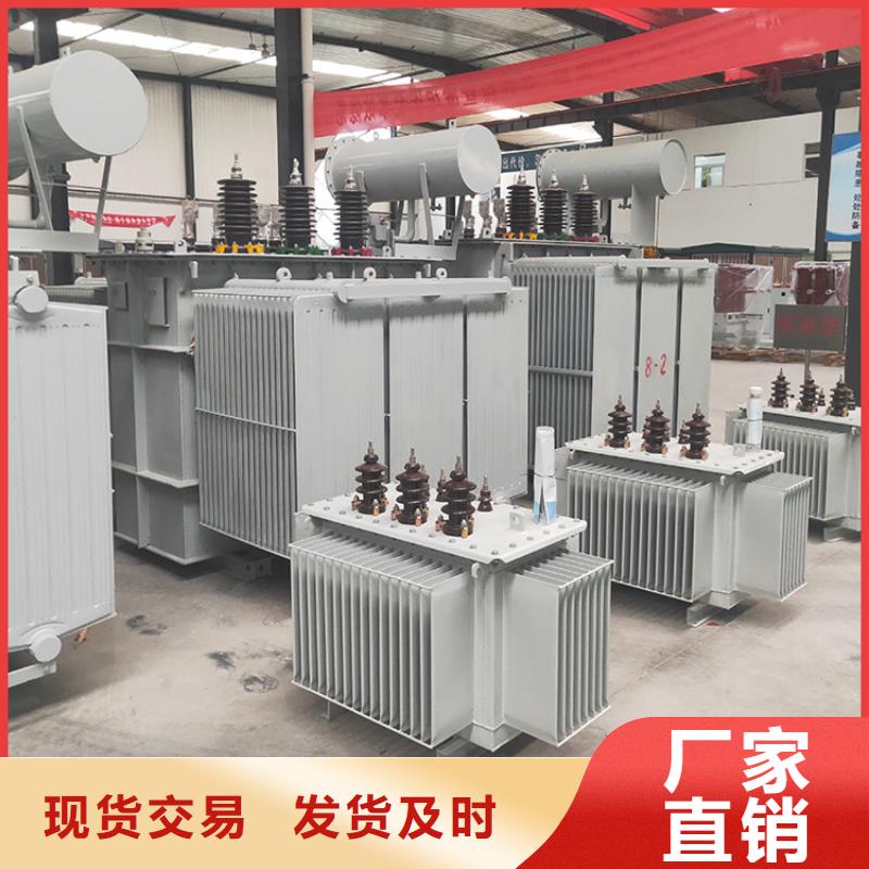 油浸式变压器SGB13干式变压器厂家货源