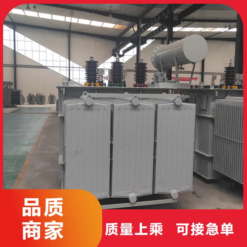 油浸式变压器_输入电抗器厂家直发