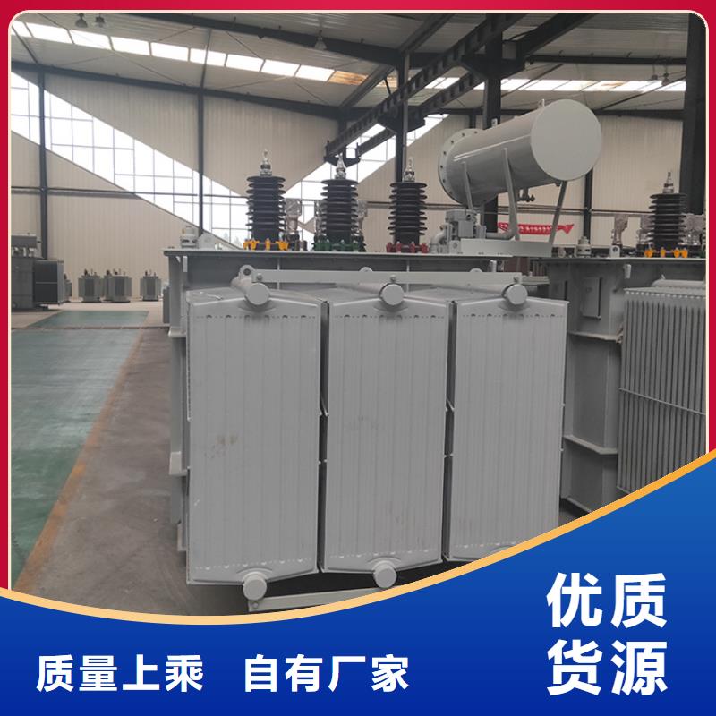 油浸式变压器SGB13干式变压器厂家货源