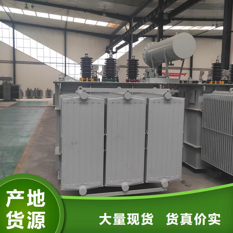 油浸式变压器旋转变压器大厂生产品质