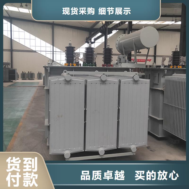 油浸式变压器E型三相变压器源厂供货