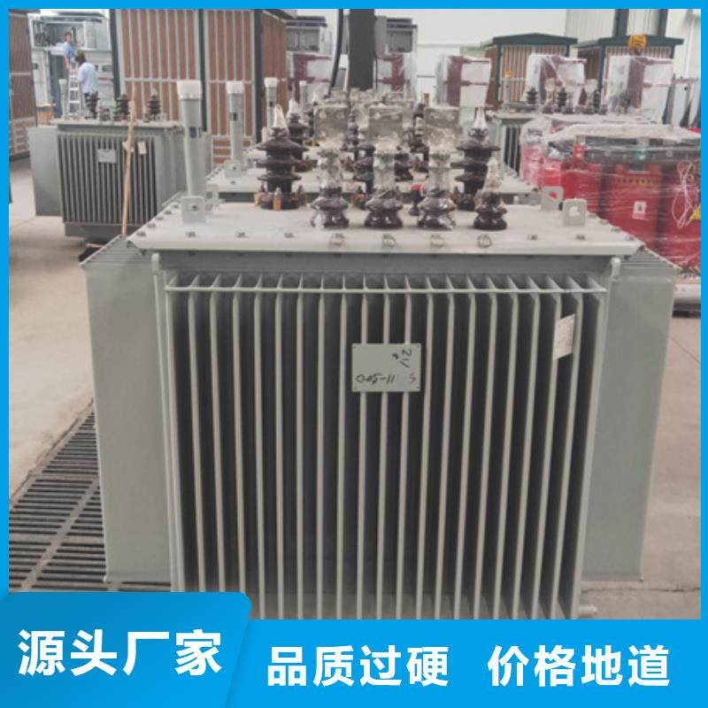 油浸式变压器变压器厂家专注质量