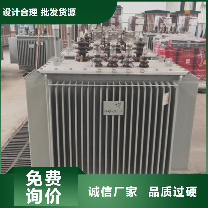 【油浸式变压器三级油浸式变压器24小时下单发货】