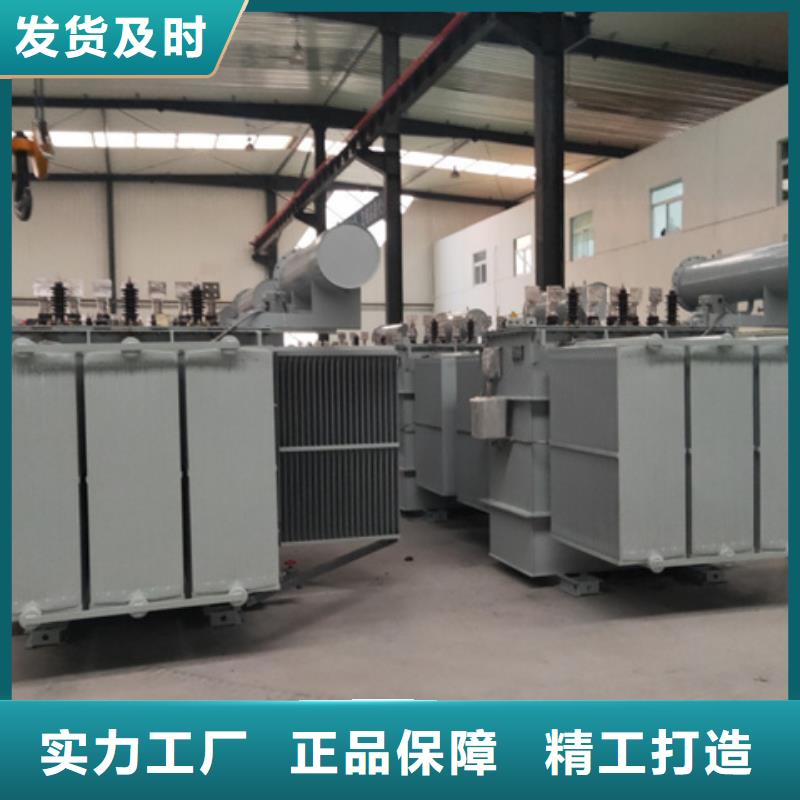 油浸式变压器_干式有载调压变压器优质工艺