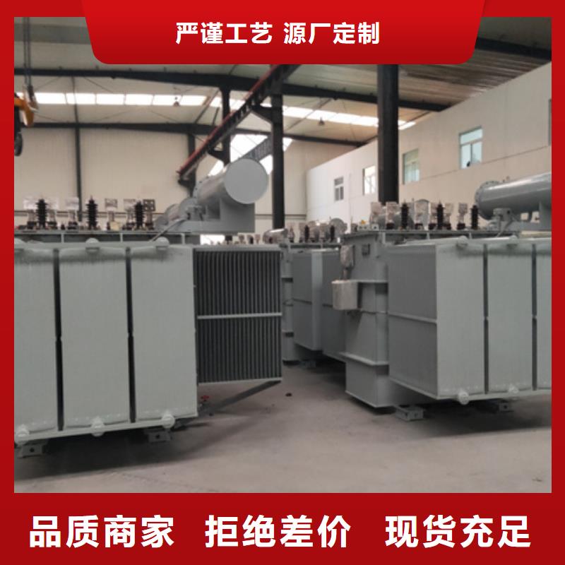油浸式变压器变压器厂家工厂批发