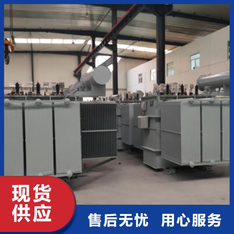 油浸式变压器变压器厂源厂供货