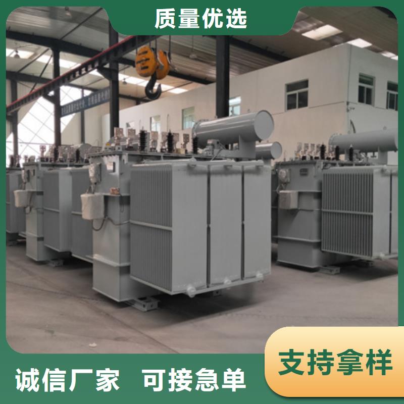 油浸式变压器旋转变压器大厂生产品质