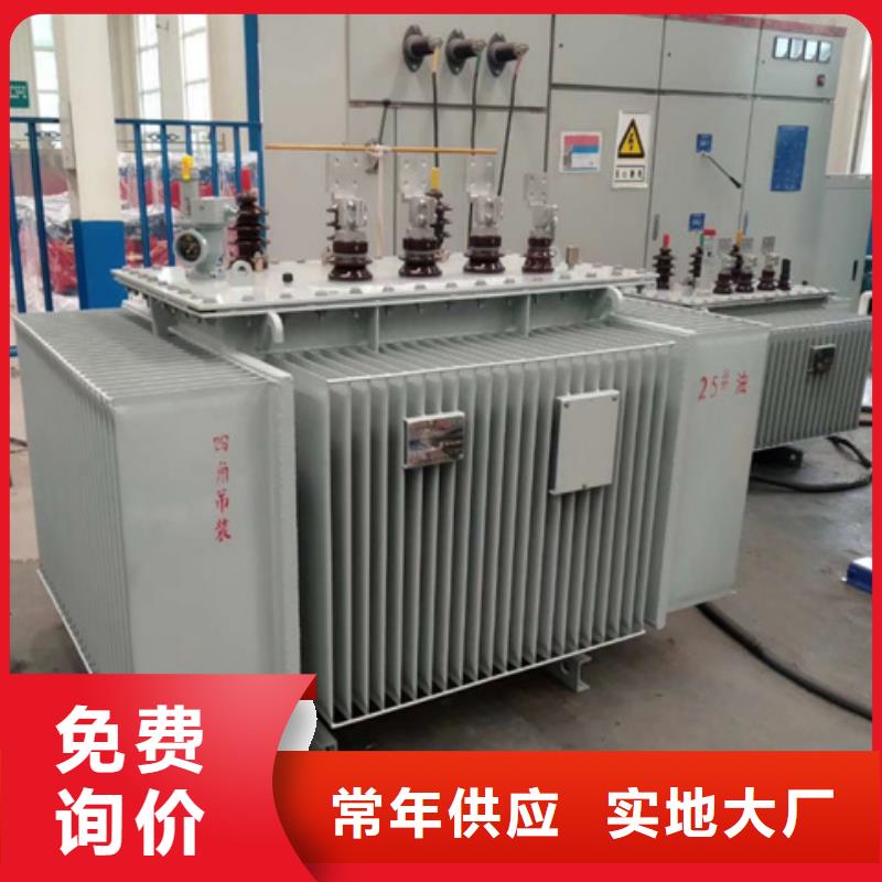 油浸式变压器【UPS专用隔离变压器】设计合理