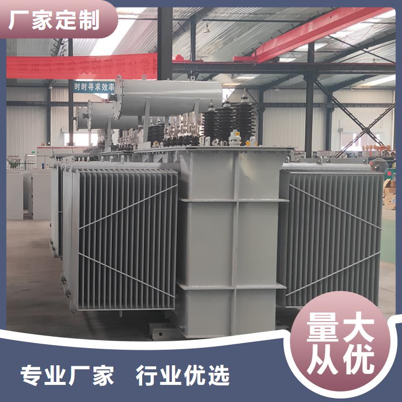 油浸式变压器油浸式铜线变压器快捷的物流配送