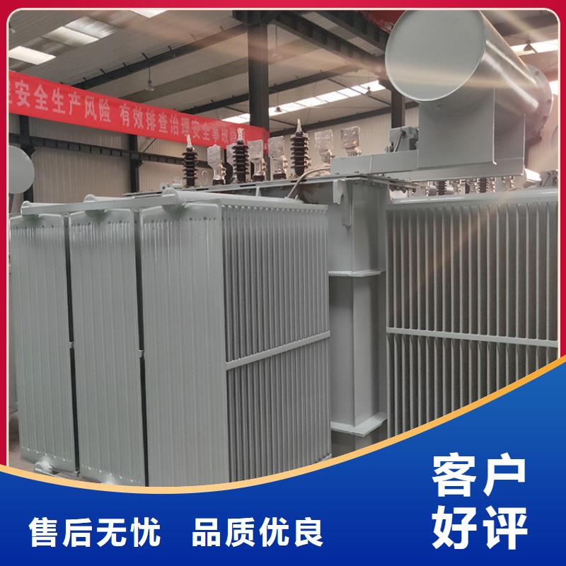 油浸式变压器【R型变压器】产地批发