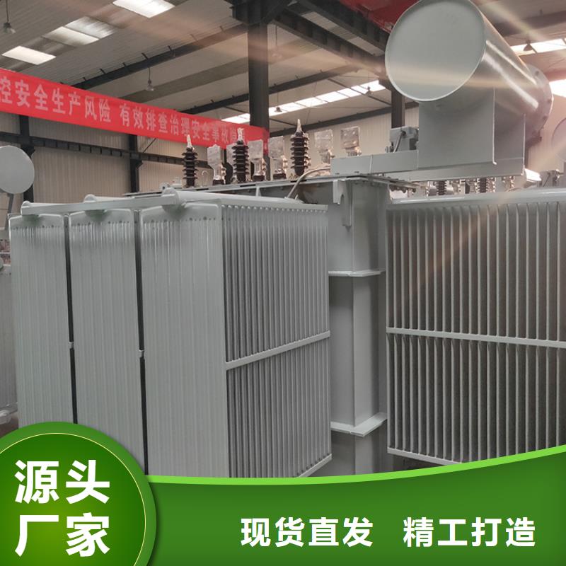 油浸式变压器,E型三相变压器按需定制