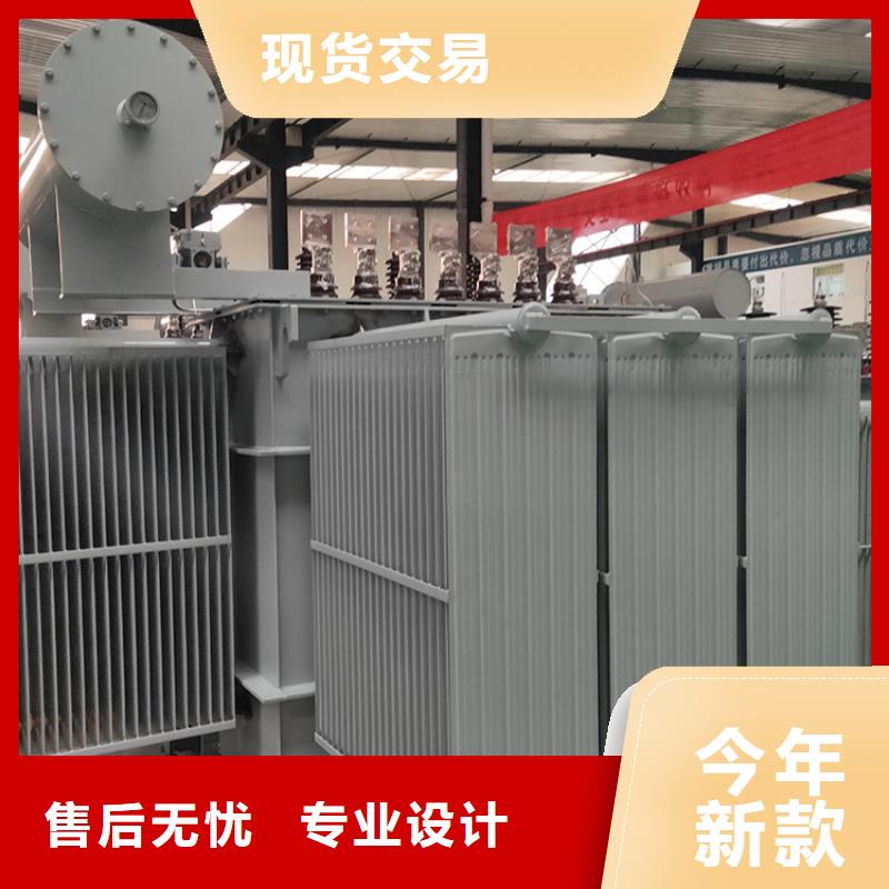 油浸式变压器三相变压器10KVA厂家经验丰富