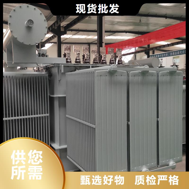 油浸式变压器SCB10干式变压器专业信赖厂家