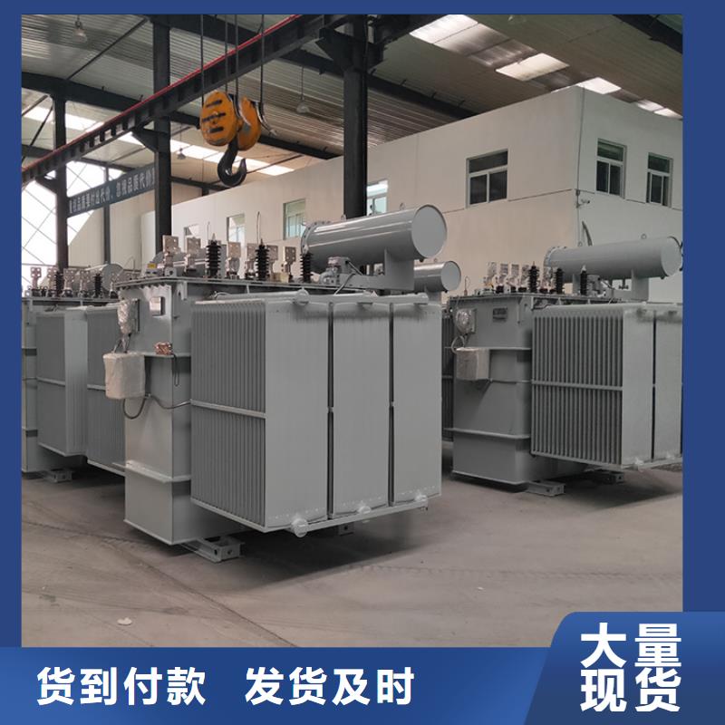 油浸式变压器三相变压器10KVA厂家经验丰富