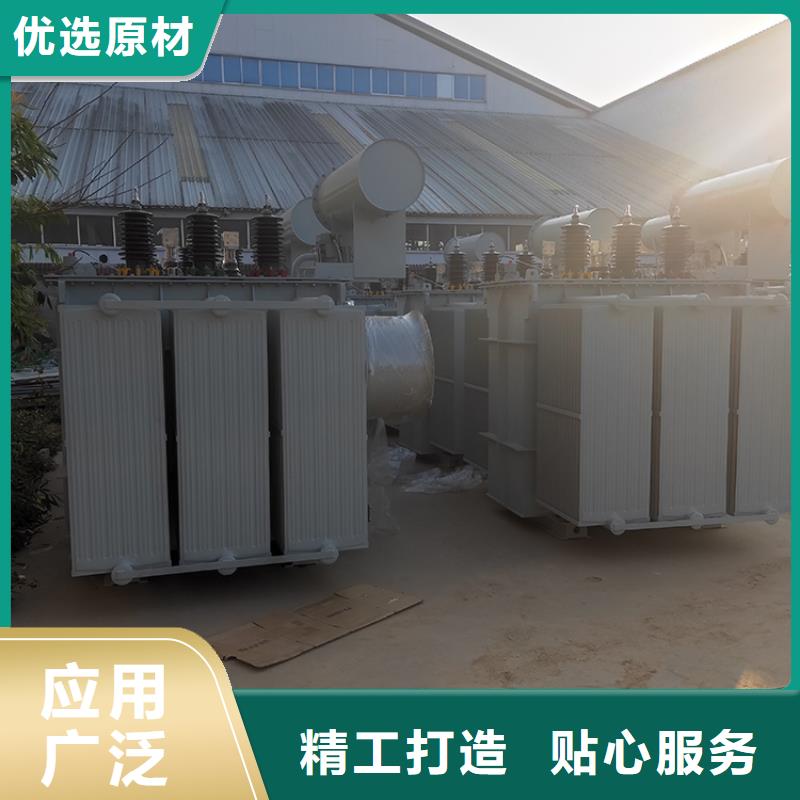 【油浸式变压器ZGS美式箱变好货有保障】