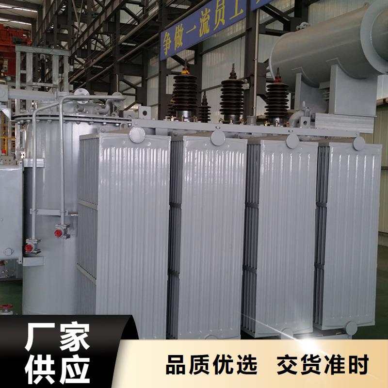 油浸式变压器-E型三相变压器供货及时