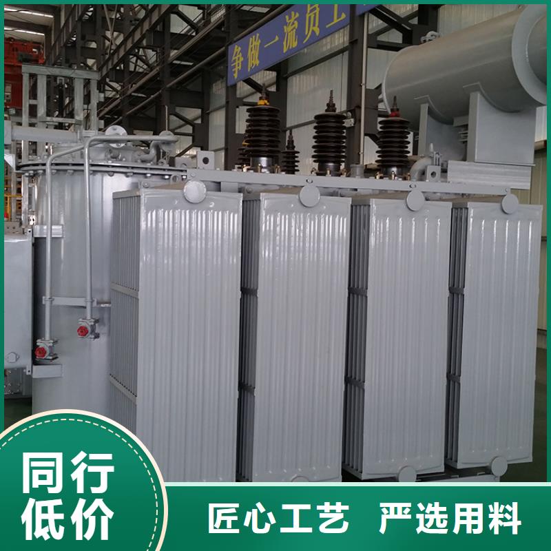 油浸式变压器SGB13干式变压器用途广泛