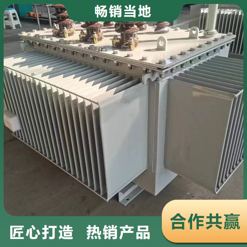 油浸式变压器,80v变压器厂家直销