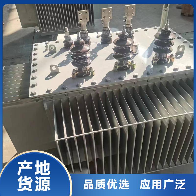 油浸式变压器_预装式变电站自产自销