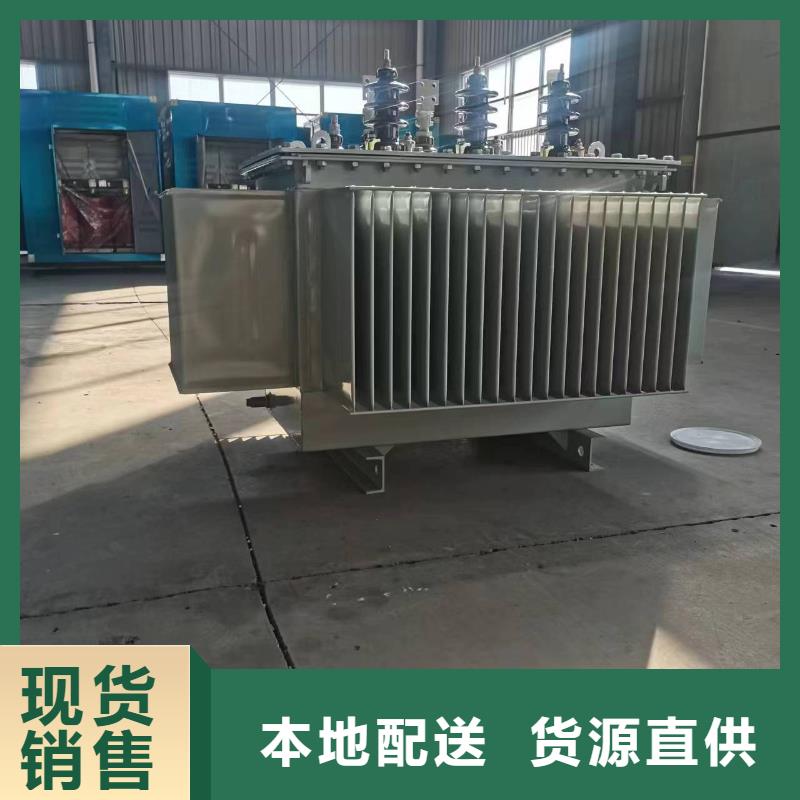油浸式变压器SGB13干式变压器用途广泛