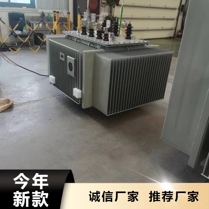 油浸式变压器,变压器厂家质量检测