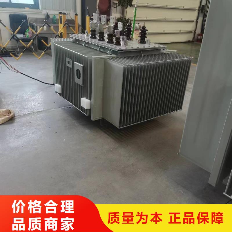 油浸式变压器隔离变压器80KVA生产厂家