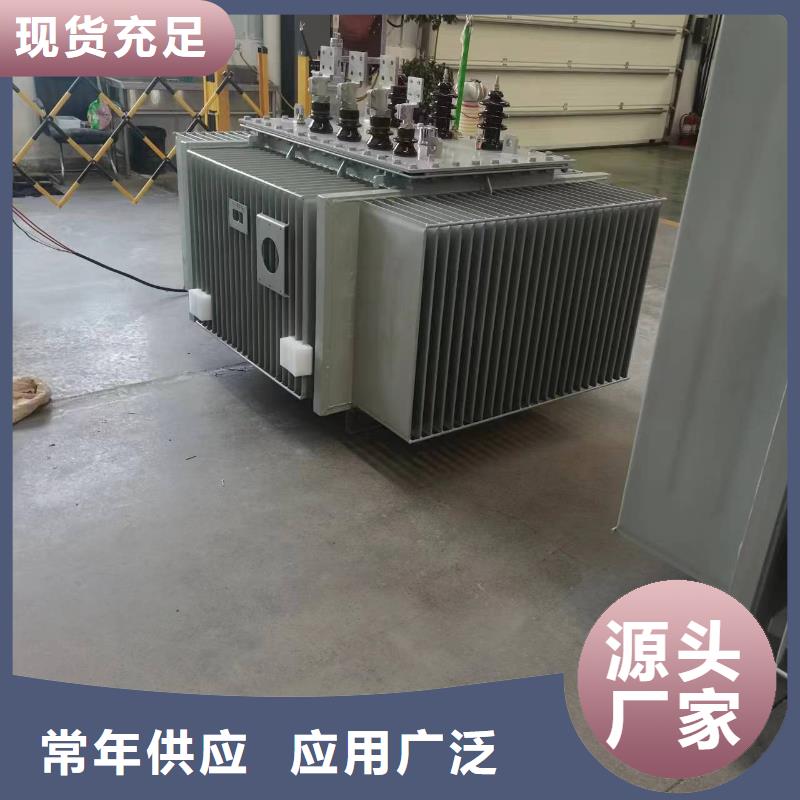油浸式变压器SGB13干式变压器用途广泛