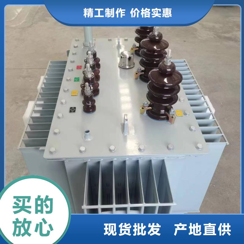 油浸式变压器,80v变压器厂家直销