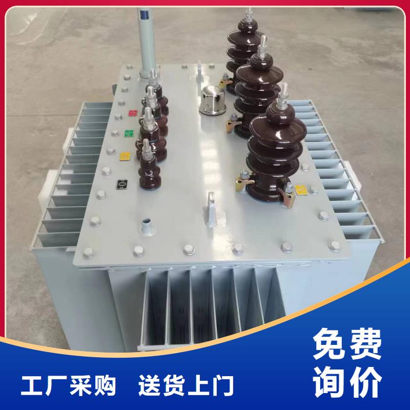 油浸式变压器,变压器厂家质量检测