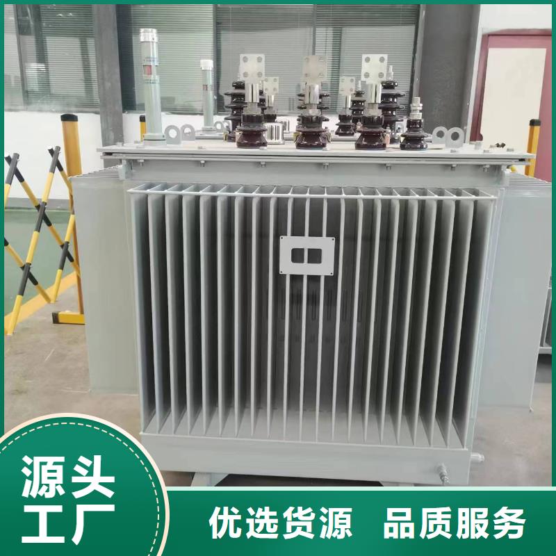 油浸式变压器SCB10干式变压器专业信赖厂家