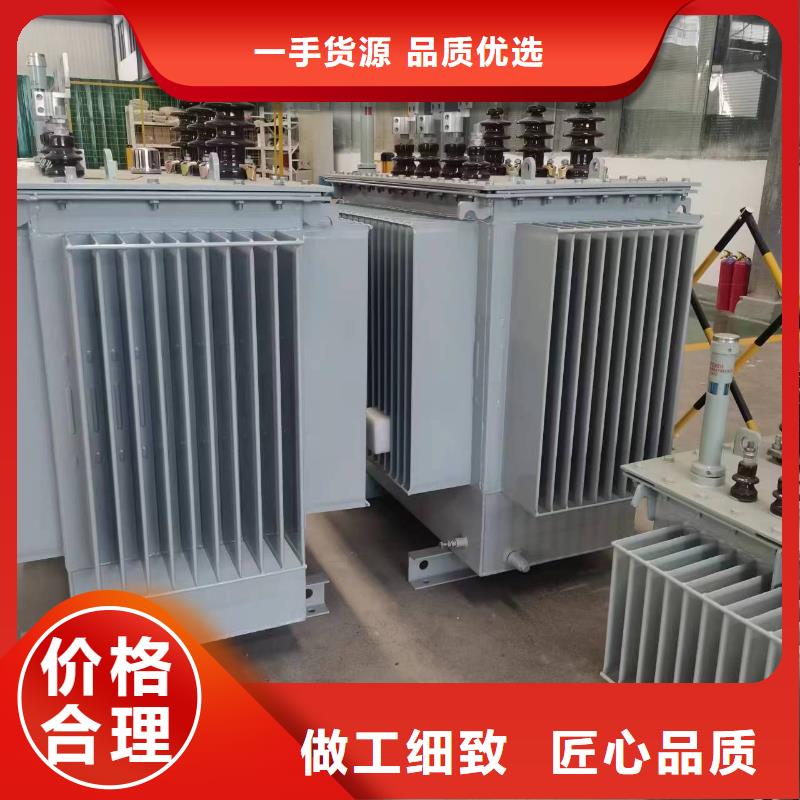 油浸式变压器_SCBH15三级干式变压器实力厂家