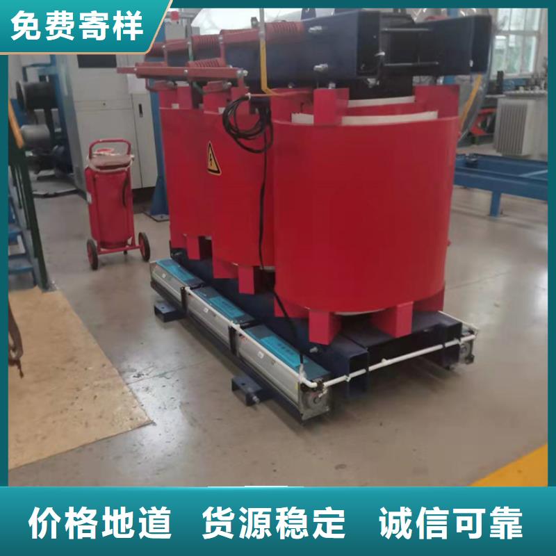 干式变压器_【【油浸式变压器】】拥有核心技术优势