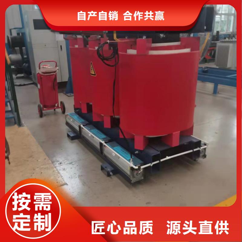 干式变压器三级油浸式变压器值得信赖