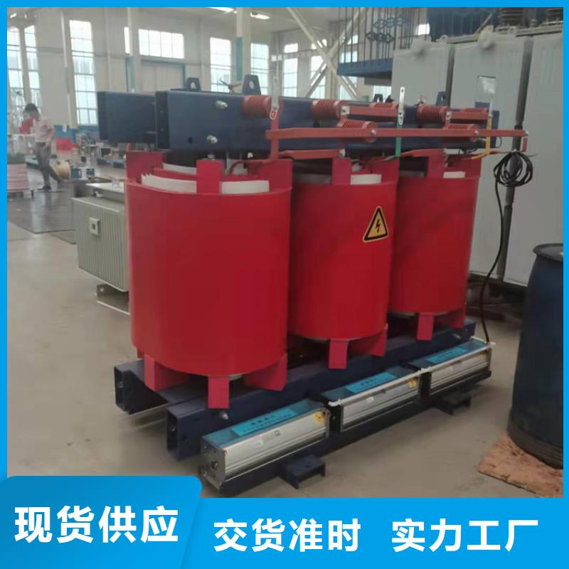 干式变压器,【三相变压器】加工定制