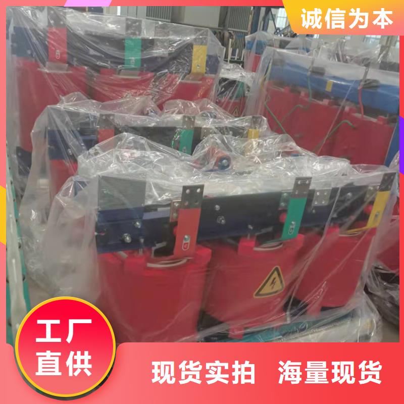 干式变压器光伏发电用组合式变压器出货快