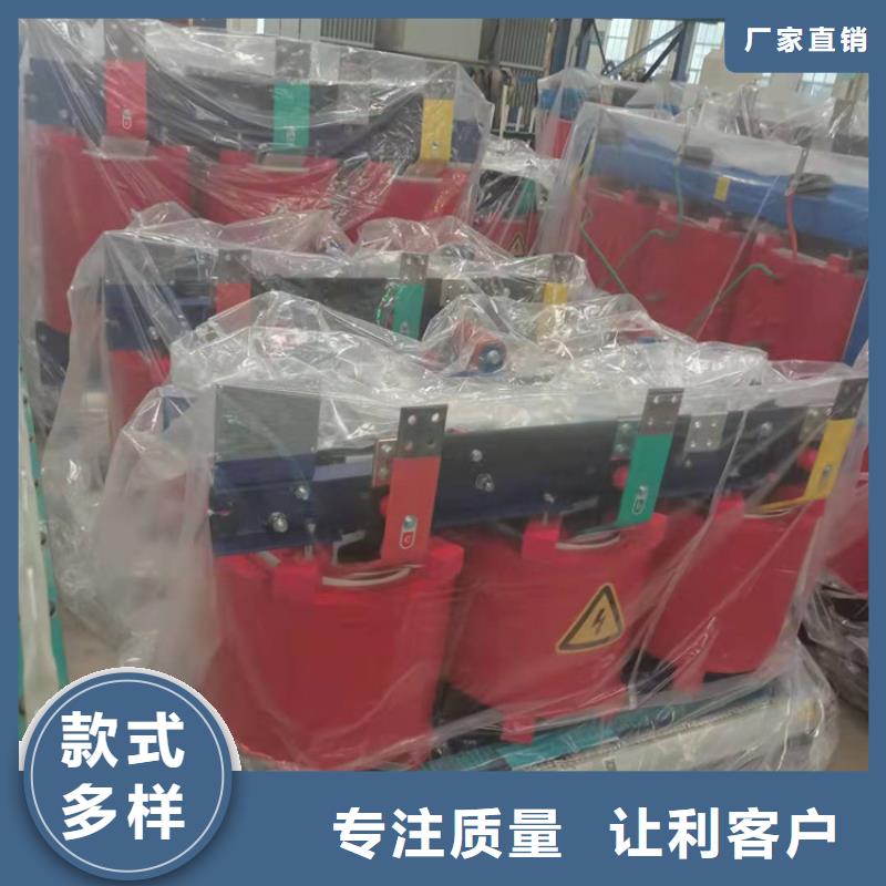 干式变压器【信号变压器】优质原料