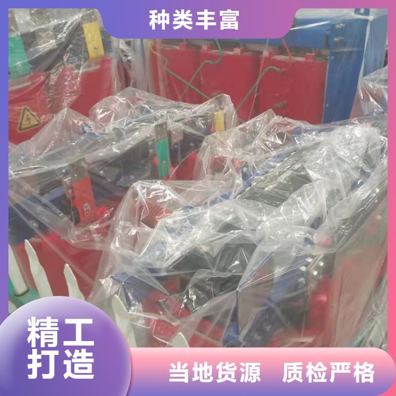 干式变压器_油浸式斯柯特变压器制造生产销售