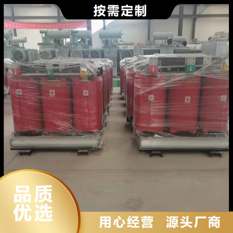 干式变压器_油浸式斯柯特变压器制造生产销售
