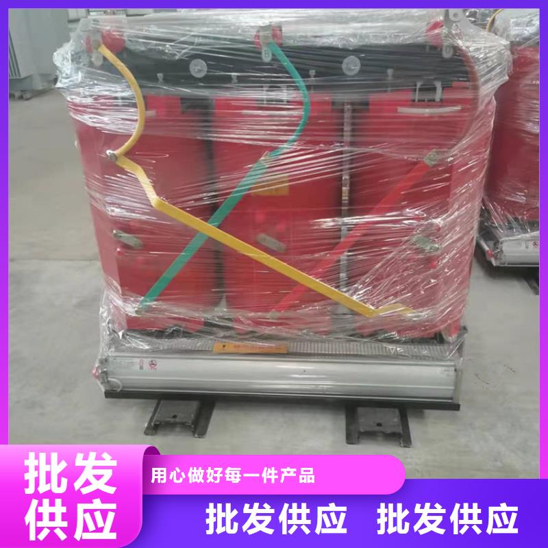 干式变压器,【三相变压器】加工定制