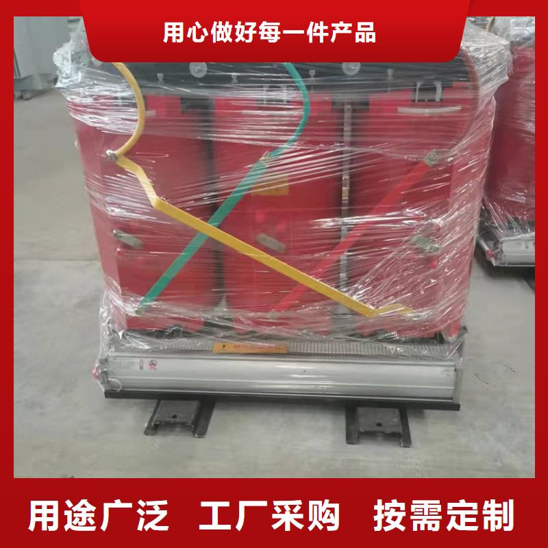 干式变压器三级油浸式变压器值得信赖