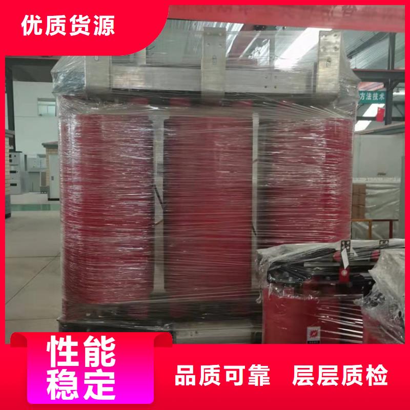 干式变压器,【三相变压器】加工定制