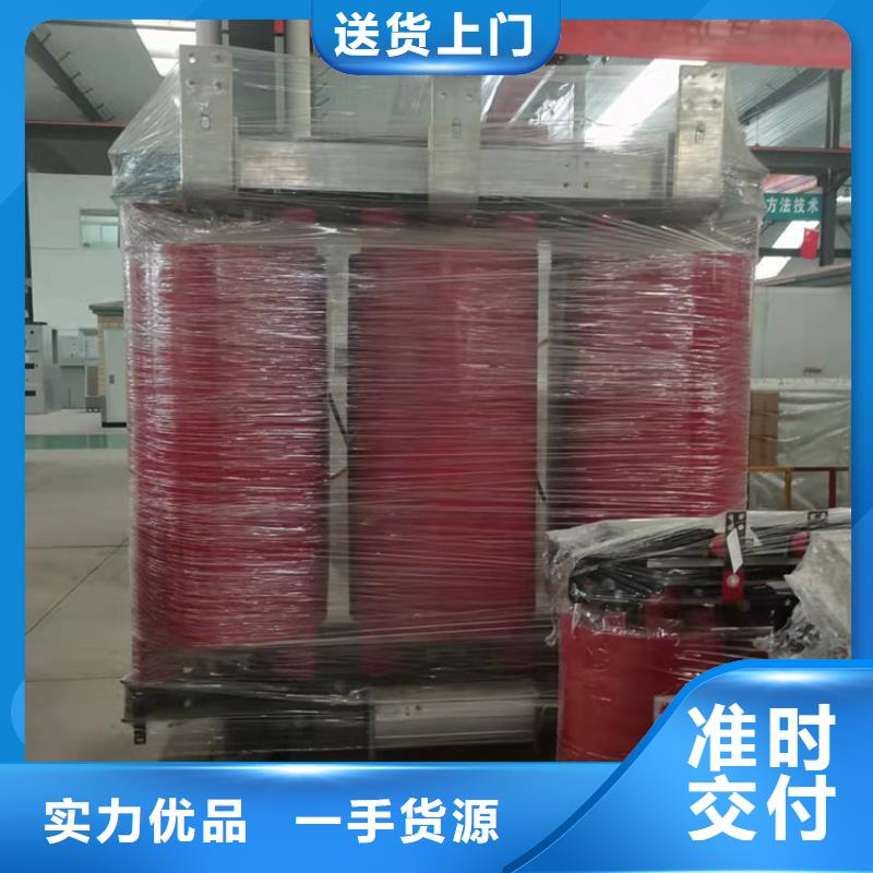 干式变压器_油浸式斯柯特变压器制造生产销售