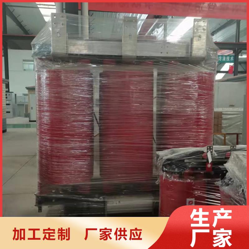 干式变压器非晶合金变压器精心选材