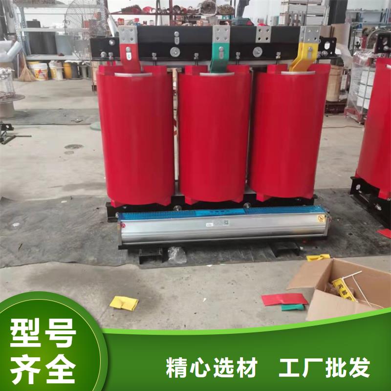干式变压器风力发电用预装式变电站让利客户