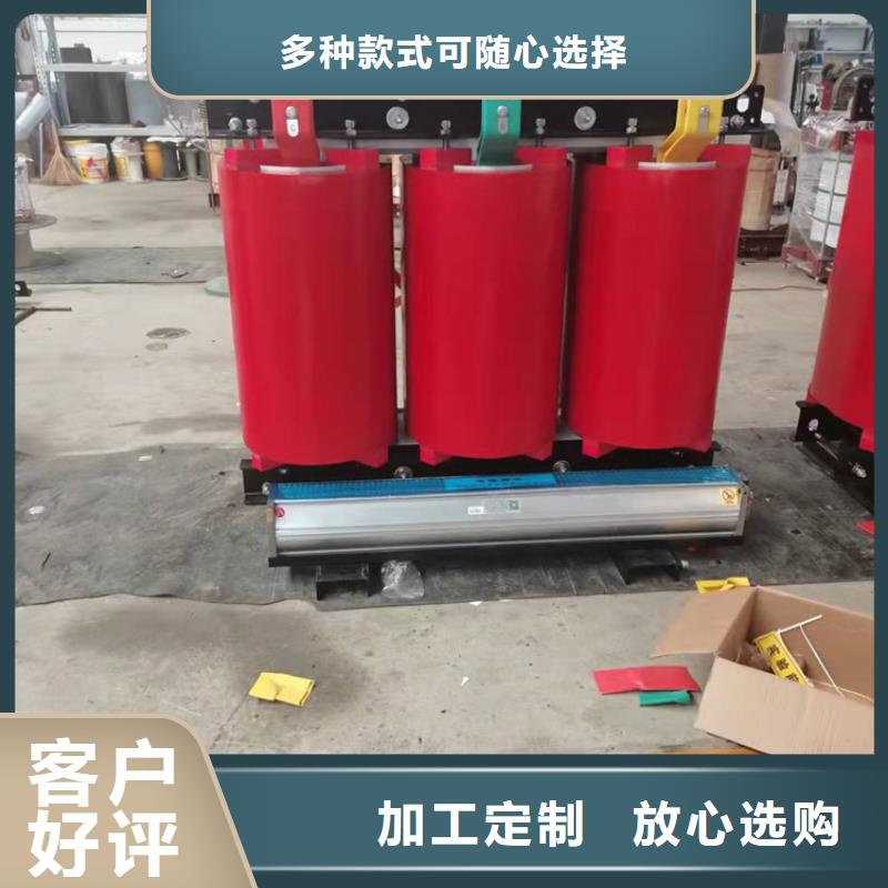 干式变压器三级油浸式变压器值得信赖